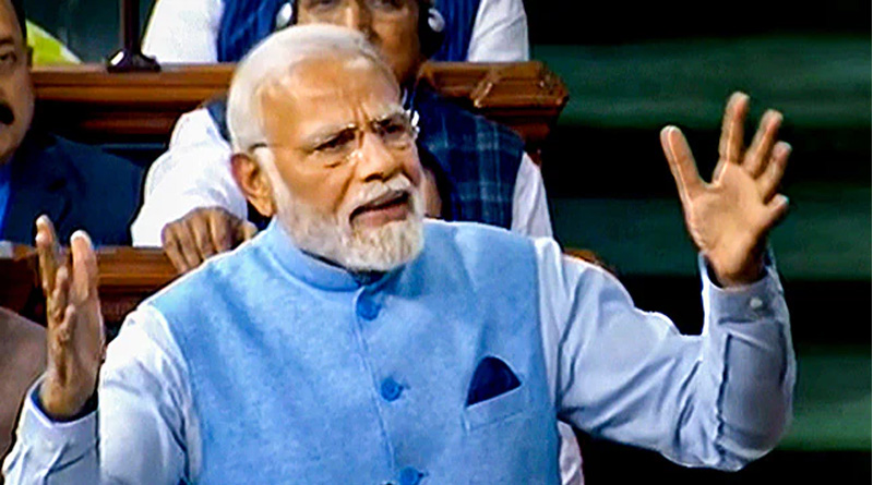 PM Narendra Modi Recalls jawaharlal nehru in Special session of Parliament | Sangbad Pratidin