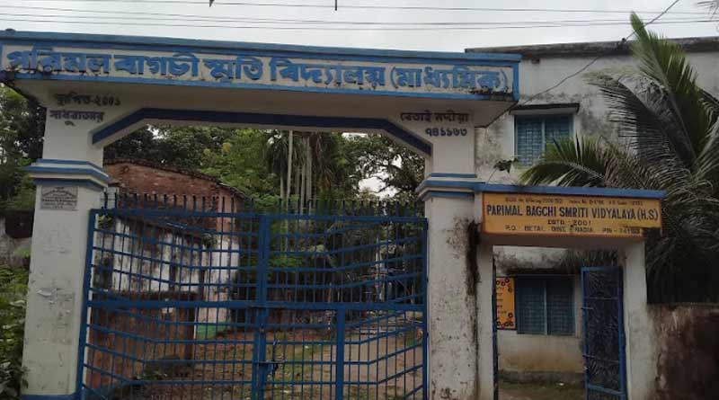 A student of Nadia allegedly attempts suicide in school | Sangbad Pratidin