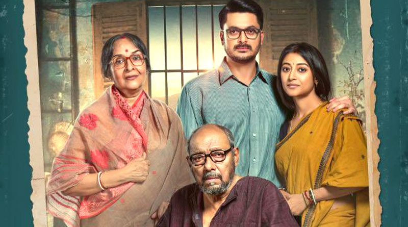 Palan-Movie 2