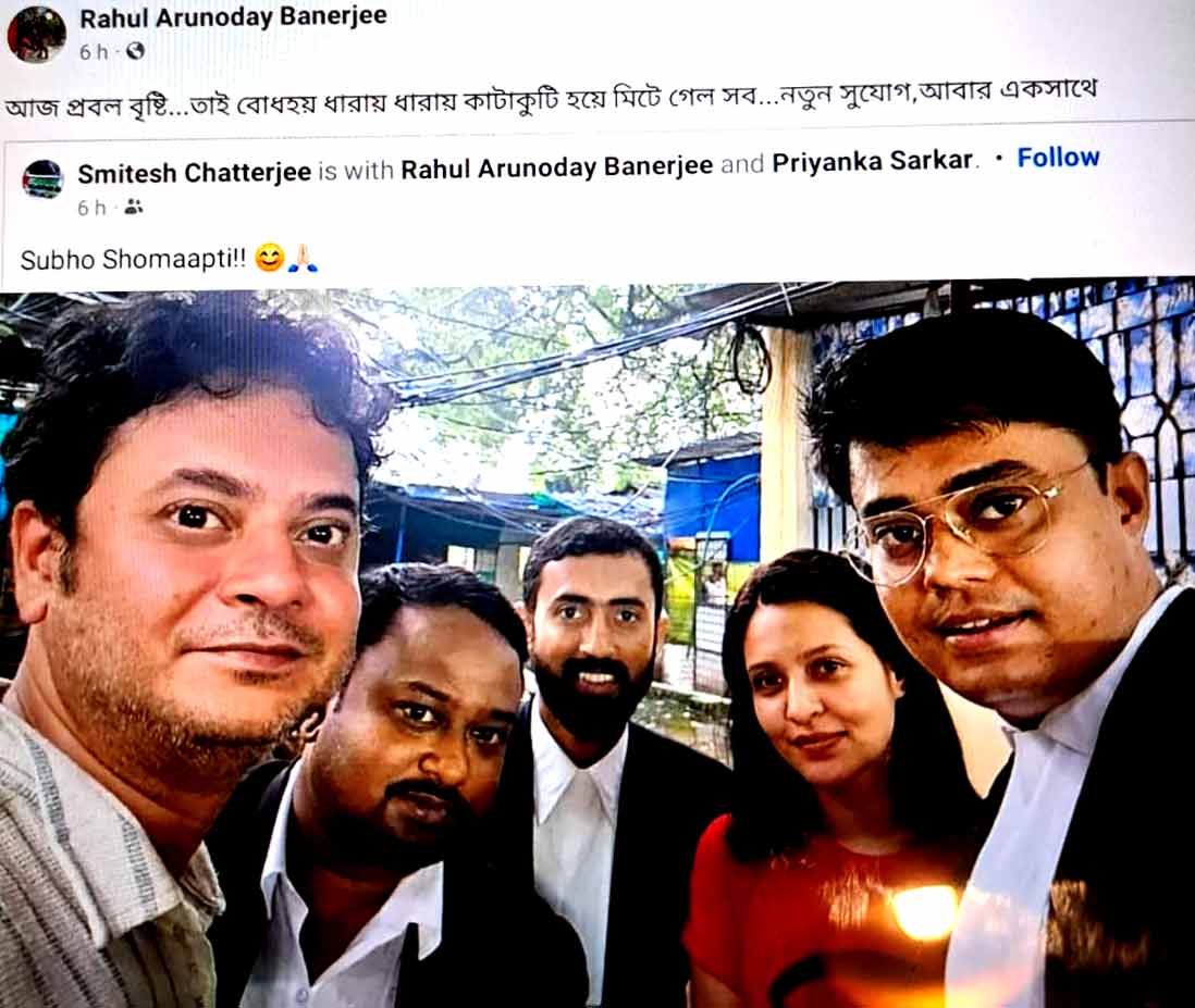 Rahul-Post