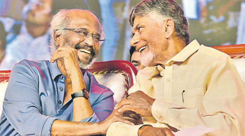 Rajinikanth hails Chandrababu Naidu as resilient fighter। Sangbad Pratidin