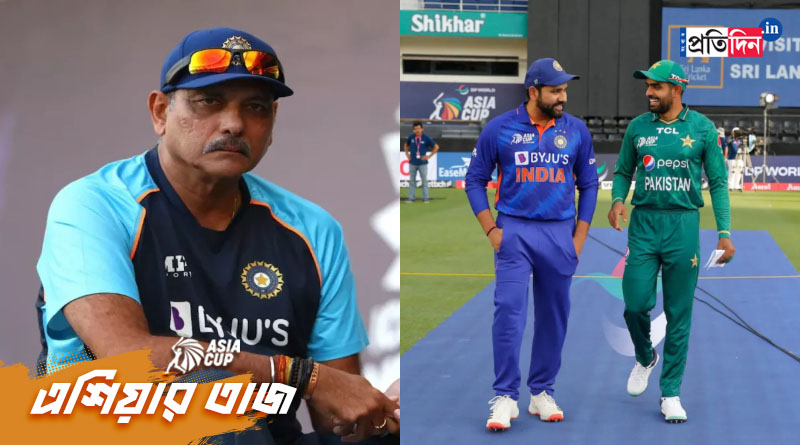 IND vs PAK, Asia Cup 2023: Pakistan is much more strongest team before 2011 World Cup, says Ravi Shastri। Sangbad Pratidin
