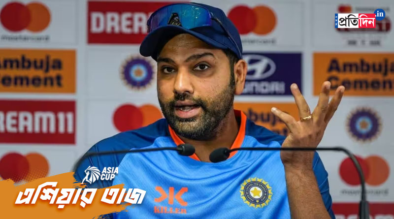 ICC ODI World Cup 2023: Rohit Sharma hints at late World Cup squad calls after Asia Cup triumph। Sangbad Pratidin
