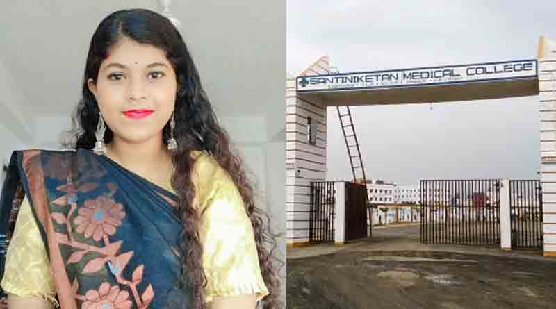 Student of private medical college in Shantiniketan dies suspiciously | Sangbad Pratidin