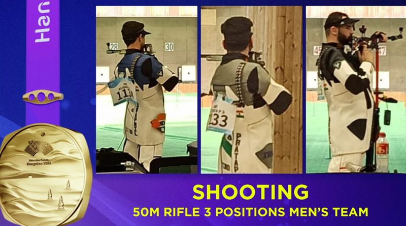 Asian Games: India's 50m Rifle 3Ps men's team clinched the gold medal | Sangbad Pratidin
