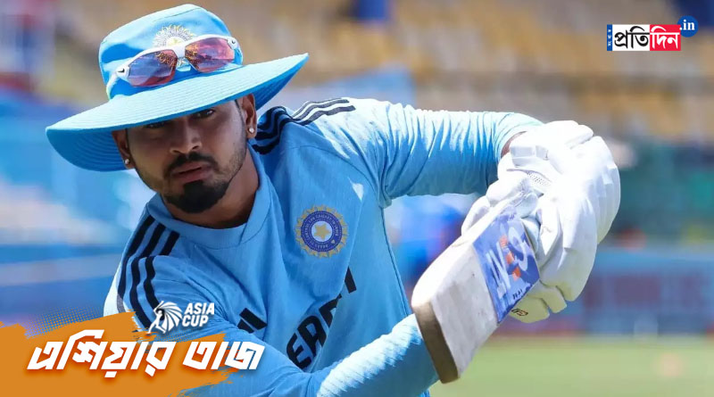 Asia Cup 2023: BCCI gives major update on Shreyas Iyer injury। Sangbad Pratidin