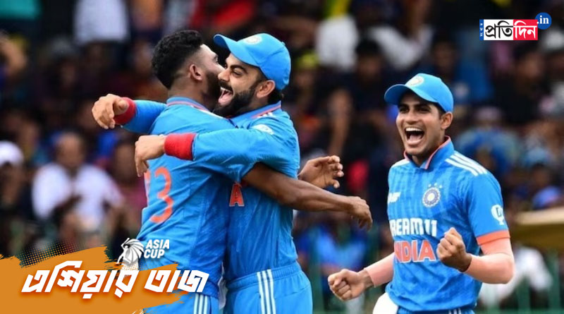 Asia Cup 2023 Fnal, IND vs SL: Mohammed Siraj leaves Virat Kohli in splits with stunning fielding effort in 4-wicket over