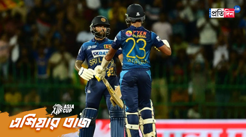 Asia Cup 2023: Sri Lanka beat Pakistan by 2wicket end meet in the mega final against Team India । Sangbad Pratidin