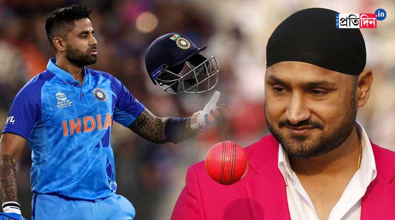 Cricket World Cup 2023: Harbhajan Singh says Suryakumar Yadav should play every World Cup match । Sangbad Pratidin