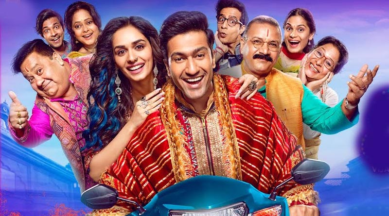 The-Great-Indian-Family-1
