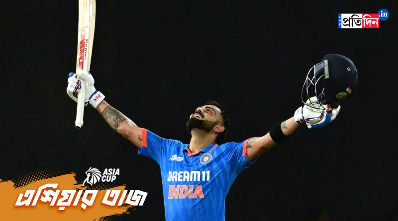 IND vs PAK, Asia Cup 2023: Virat Kohli hits 47th ODI century, breaks Sachin Tendulkar’s record for fastest to 13000 runs। Sangbad Pratidin