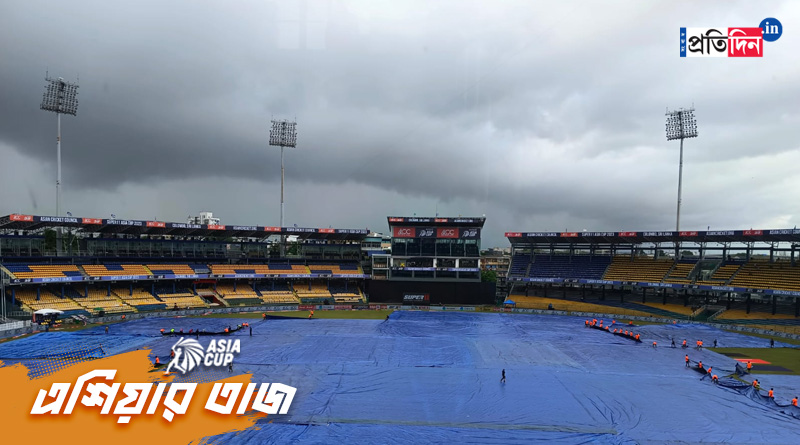 Equation of India reaching Asia Cup final if India-Pakistan match washed out | Sangbad Pratidin