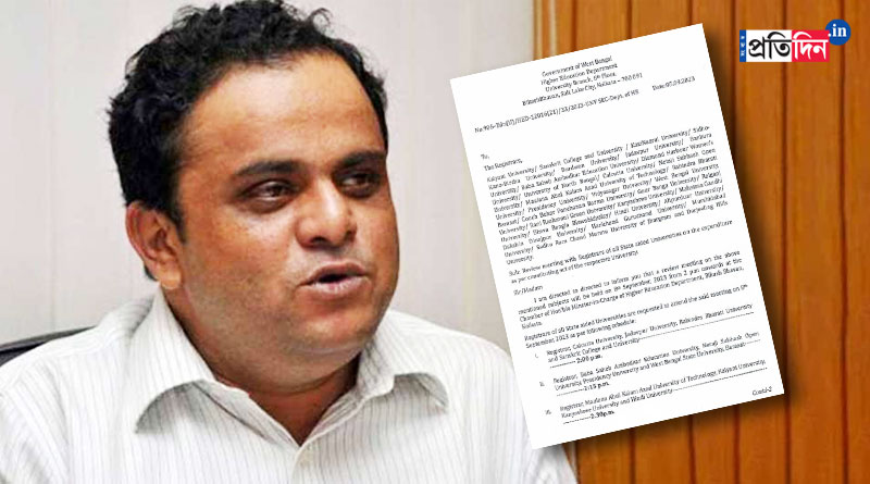 Bratya Basu calls for meeting with registrars of 30 universities to discuss on expenditure but Rajbhaban orders not to join | Sangbad Pratidin