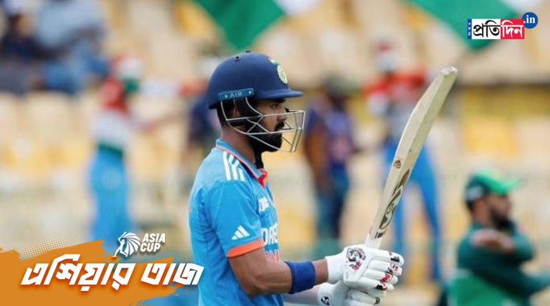 Asia Cup 2023: Rohit Sharma reveals KL Rahul was a last minute addition to India's first eleven । Sangbad Pratidin