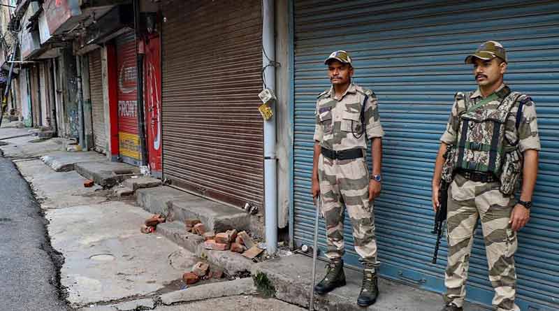 Manipur Violence: Meira Paibi called 48 hour bandh in Manipur। Sangbad Pratidin