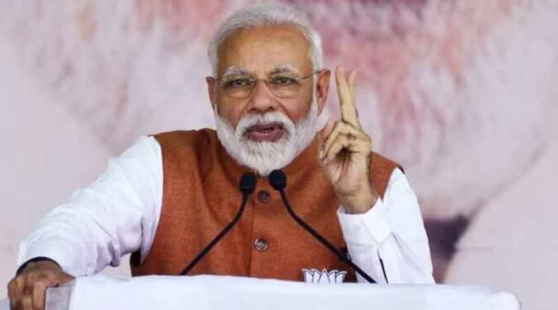 'Didn't even spare name of Mahadev': PM Modi on betting app row। Sangbad Pratidin
