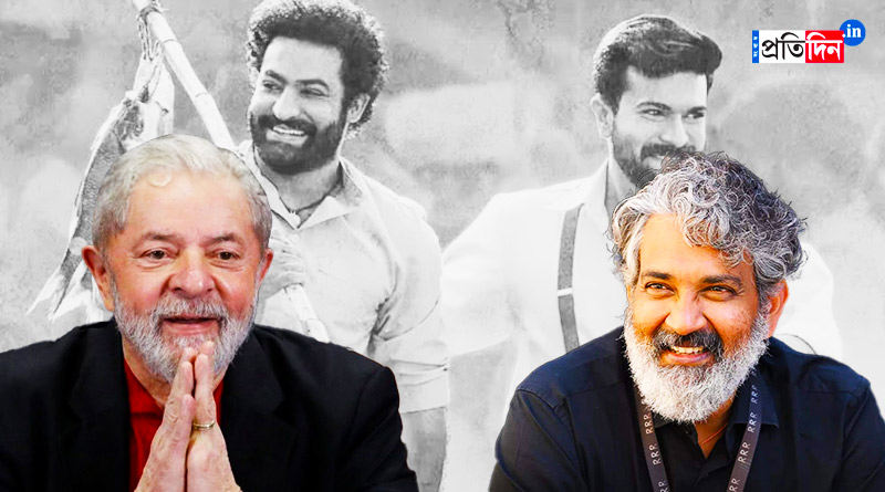 G-20 Summit: Brazil President says 'RRR' enchanted him, SS Rajamouli reacts | Sangbad Pratidin