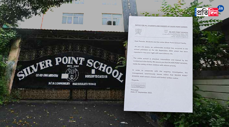 Silver Point school closed after student's death | Sangbad Pratidin
