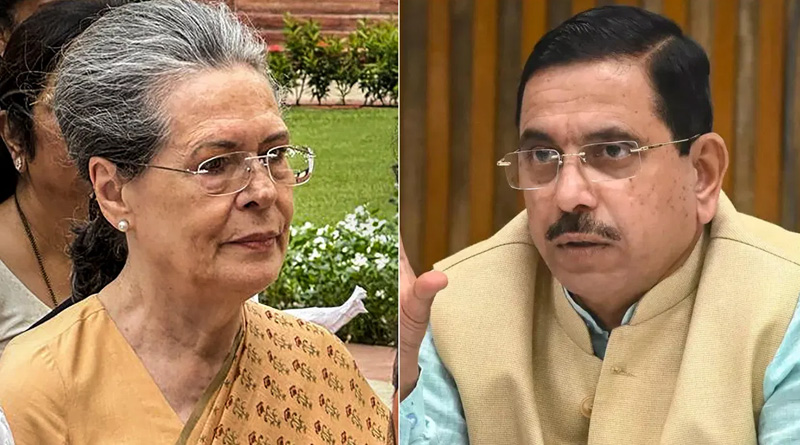 Pralhad Joshi writes to Sonia Gandhi regarding special session | Sangbad Pratidin