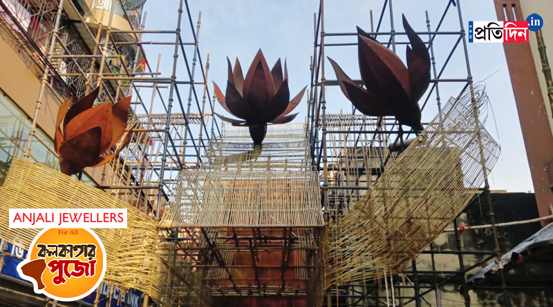 Durga Puja In Kolkata