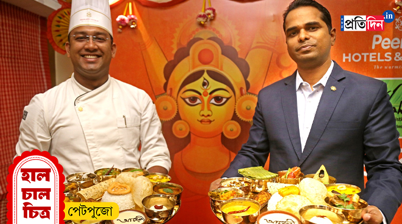 Pujo food 2