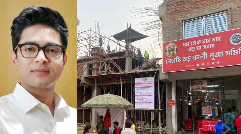 Abhishek Banerjee will inaugurate the new temple in Baroma in Naihati | Sangbad Pratidin