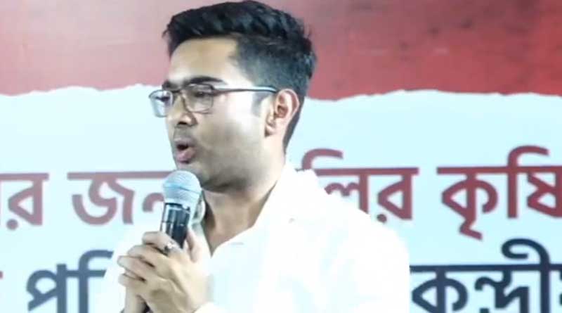 7 thousand old people likely to get allowance in Diamond Harbour | Sangbad Pratidin