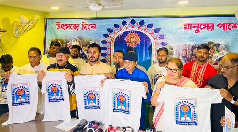 New Programme by TMYC, Howrah 'Abhisheker Doot' to help people during Durga Puja | Sangbad Pratidin