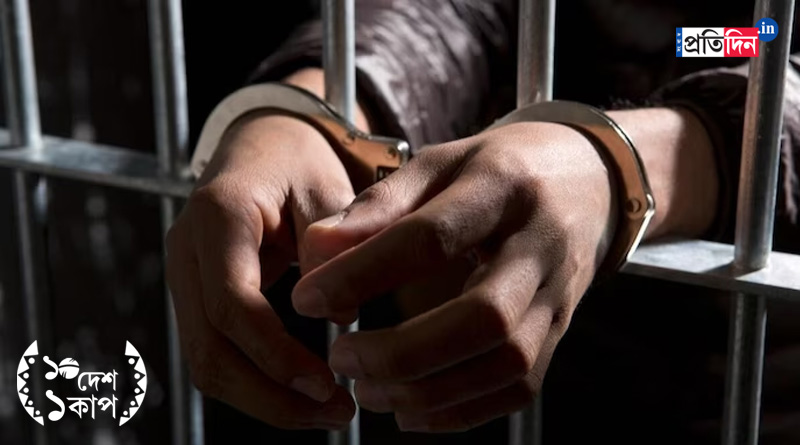 4 arrested at Ahmedabad for selling fake India-Pak World Cup match tickets | Sangbad Pratidin