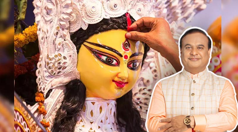 Assam government announces financial aid for Durga Puja pandals | Sangbad Pratidin