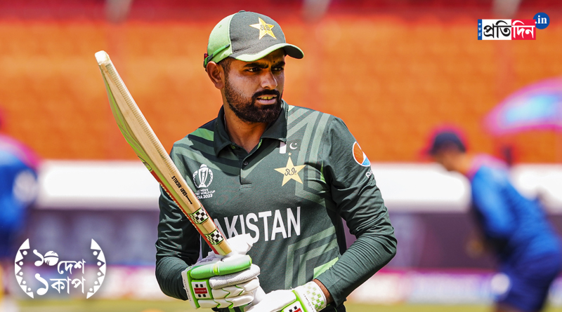 Cricket World Cup 2023: Babar Azam said that the squad is enjoying their time in India । Sangbad Pratidin