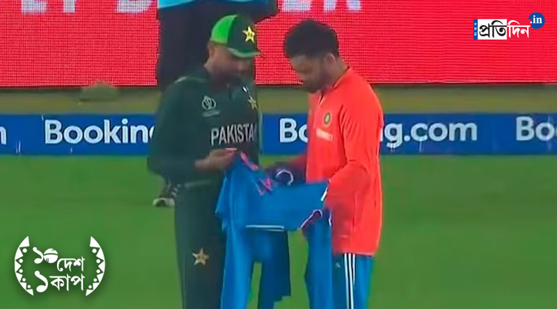 Cricket World Cup 2023: Virat Kohli Gifts Babar Azam India Jersey After Pakistan's Loss | Sangbad Pratidin