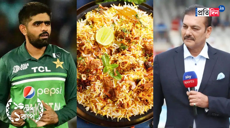 ICC ODI World Cup 2023: Babar Azam's Witty Reply To Ravi Shastri On Biryani Question, video gone viral। Sangbad Pratidin