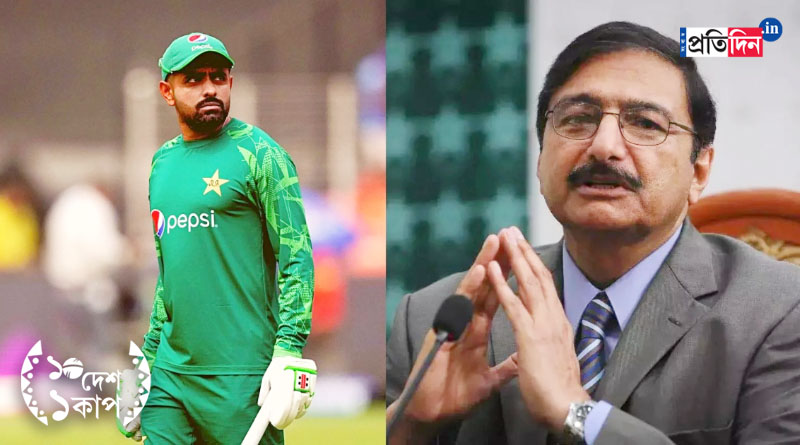 ICC ODI World Cup 2023: Babar Azam is texting PCB chairman but Zaka Ashraf ignoring Pakistan captain! find out why। Sangbad Pratidin