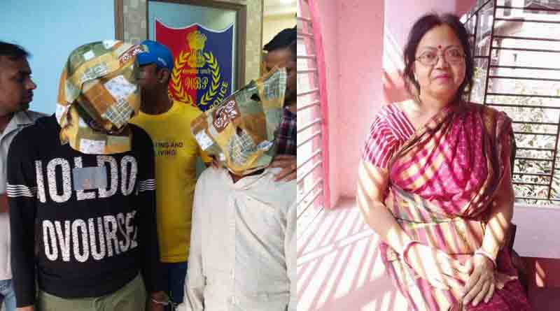 Old Woman allegedly murdered in Barasat | Sangbad Pratidin
