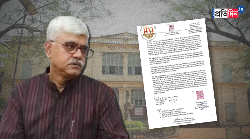 Save Vishva Bharati and Santiniketan, urges VC of Vidyut Chakraborty | Sangbad Pratidin