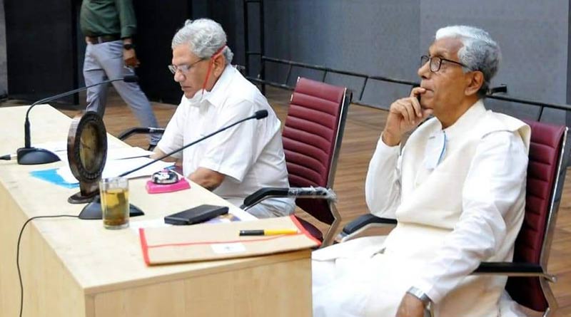 CPM top leadership advises workers to control their lifestyle from Central Committee meet | Sangbad Pratidin