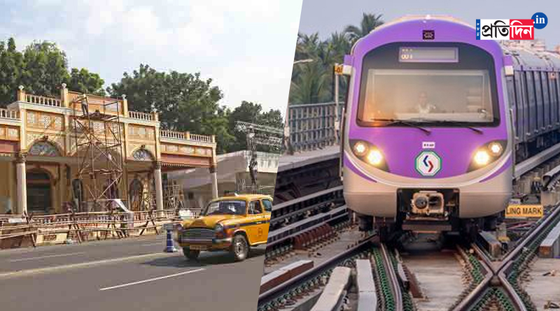 Durga Puja News: Extra Buses and Metros will run on Carnival day | Sangbad Pratidin