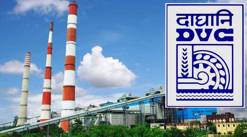 Damodar Valley Corporation inviting applications for the posts of Executive Trainees । Sangbad Pratidin