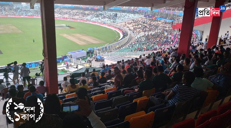ICC World Cup 2023: Eden Gardens partially filled in Bangladesh vs Netherlands match