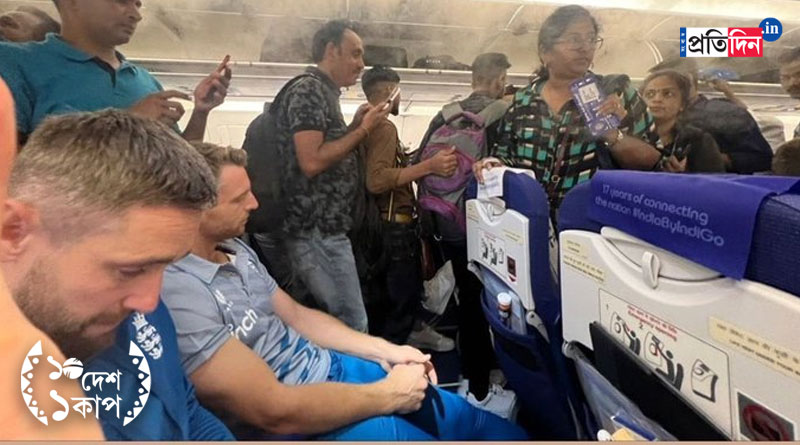 Controversy over England's Economy-Class Journey to Guwahati for World Cup | Sangbad Pratidin
