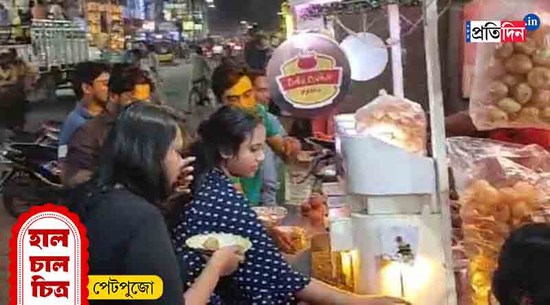 Durga Puja Special Food: Fuchka will be available in different flavors in Purulia stall | Sangbad Pratidin