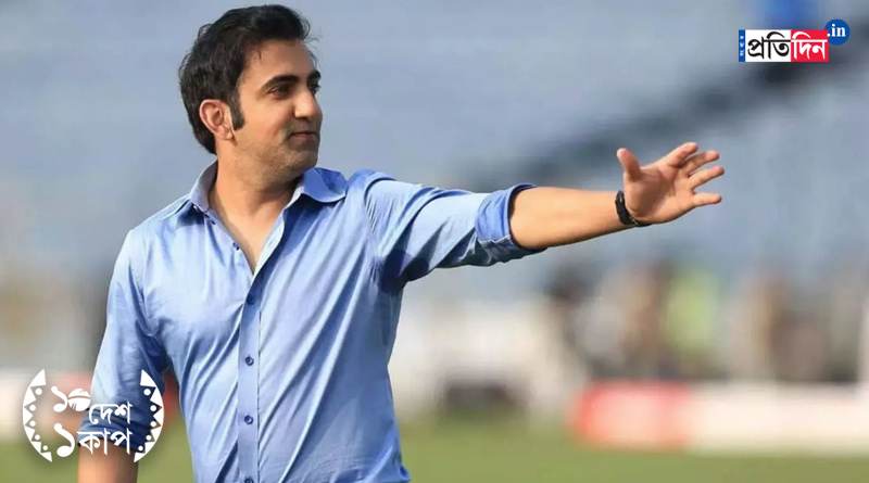 World Cup 2023: Gautam Gambhir is expecting big things from Pakistan captain Babar Azam । Sangbad Pratidin