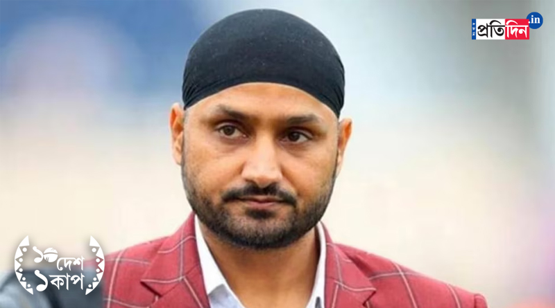 ICC World Cup 2023: Former Indian cricket team spinner Harbhajan Singh believes that Ravichandran Ashwin is one of the top bowling choices of India । Sangbad Pratidin