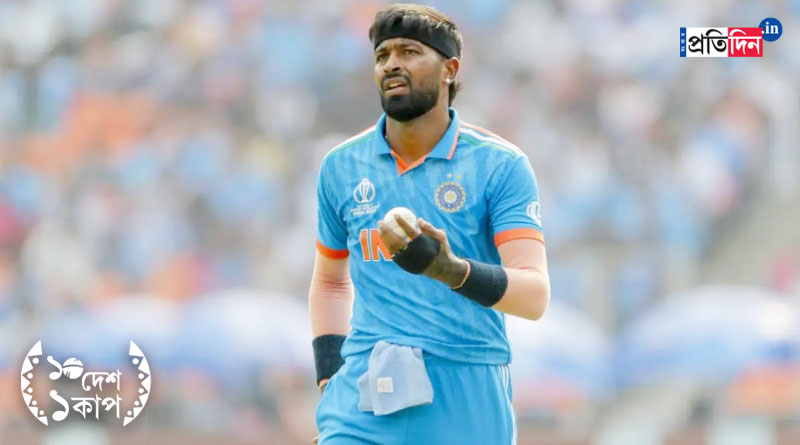 ODI World Cup 2023: Hardik Pandya posts heartfelt message for India ahead of CWC 2023 final । Sangbad Pratidin