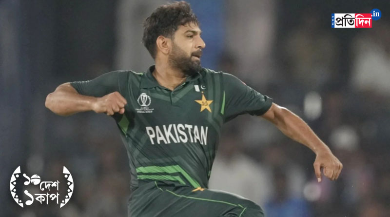 Haris Rauf