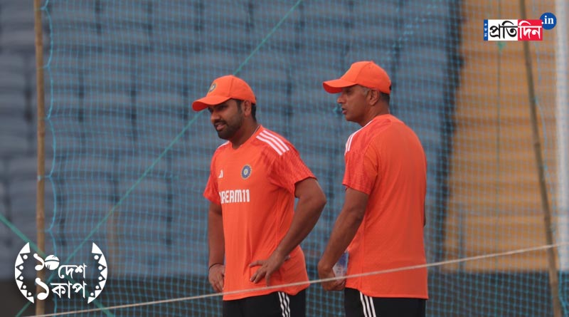 ICC World Cup 2023: India may play with same team | Sangbad Pratidin