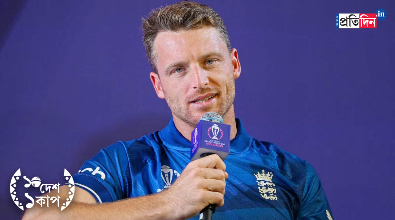 ICC ODI World Cup 2023: Jos Buttler slams ‘poor’ Dharamsala outfield ahead of Bangladesh clash। Sangbad Pratidin