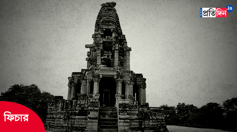 Here is the myth about Madhya Pradesh's Kakanmath Temple। Sangbad Pratidin