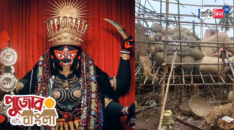 Kali Puja 2023: 80 Feet Kali idol will be made in Barrackpore | Sangbad Pratidin